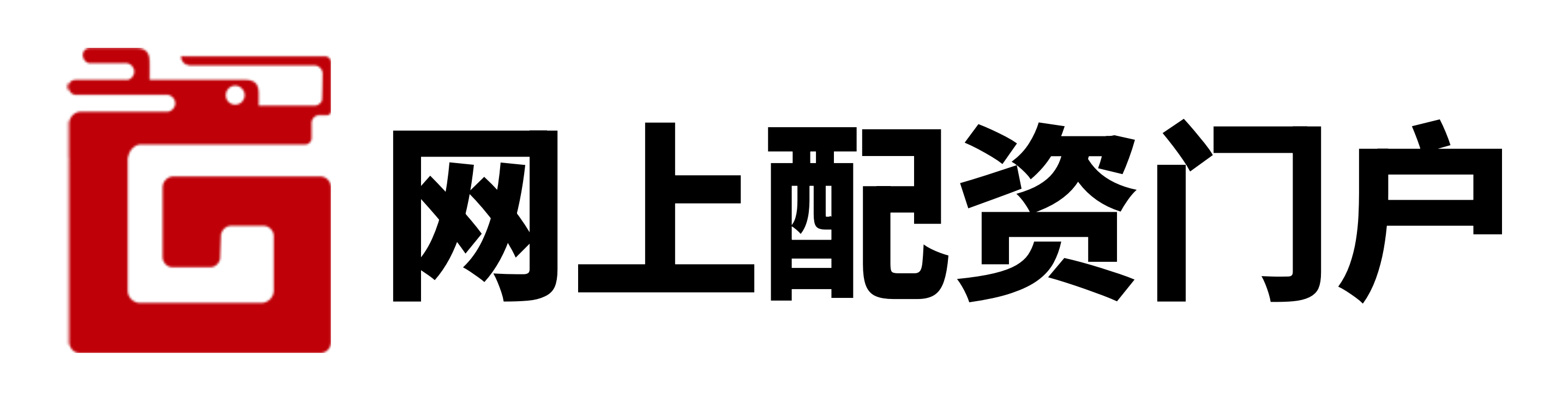 永信证券配资